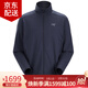 始祖鳥(niǎo)（ARC'TERYX）KYANITE LIGHTWEIGHT 戶(hù)外男士輕量休閑立領(lǐng)保暖長(cháng)袖抓絨夾克外套 Black Sapphire/藍黑色  S（60kg-70kg）尺碼偏大