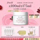 Fresh馥蕾詩(shī)紅茶凝時(shí)煥顏面膜100ml護膚品 護膚品 生日禮物送女友男友