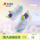 特步（XTEP）兒童童鞋幼小童簡(jiǎn)約一腳蹬舒適運動(dòng)跑鞋 雪青紫/泡沫藍2 32碼
