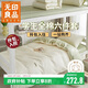 無(wú)印良品學(xué)生宿舍被褥全套床上六件套（三件套+枕套組+被芯+床褥）