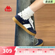 Kappa卡帕女鞋復古德訓鞋女2026新款百搭板鞋子女情侶休閑運動(dòng)鞋女 暗夜藍黑/韓國白 37