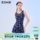 洲克（ZOKE）新款女士修身顯瘦遮肚防氯連體裙擺泳衣沙灘嬉戲防嗮休閑游泳衣 深蘭花 XL