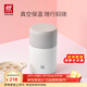 雙立人（ZWILLING）燜燒杯保溫飯盒食物罐悶燒壺700ml大容量保溫壺保溫桶燜燒罐 【白色】燜燒罐（配餐勺）700ml
