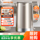 九陽(yáng)（Joyoung）熱水壺燒水壺電熱水壺 2L大容量 內外雙鋼 316L不銹鋼一體無(wú)縫內膽 0膠水開(kāi)水壺 K20FD-W198