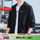NIKE耐克官方外套男2026春季新款梭織防風(fēng)夾克跑步訓練運動(dòng)服長(cháng)袖上衣 DD4747-010  黑色 夜跑反光設計 L