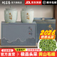 皖言春2026年新茶正宗黃山毛峰特級嫩芽安徽茶葉毛尖高檔禮盒裝官方旗艦 500g一斤【A32極品頭采】大瓷罐裝