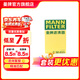 曼牌濾清器（MANNFILTER）空氣濾芯格發(fā)動(dòng)機保養專(zhuān)用適用于?？怂?C30033】福特探險者2.3T