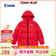喬丹男女兒童羽絨服連帽90絨蓬松五防梭織童裝外套衣服 紅165