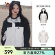 駱駝（CAMEL）三防沖鋒衣男女三合一外套戶(hù)外防風(fēng)防水進(jìn)藏旅游徒步登山服裝