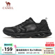 駱駝運動(dòng)鞋男夏季網(wǎng)面透氣洞洞鞋運動(dòng)休閑健步鞋女 X14B608003，黑色，男 41