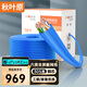 秋葉原（CHOSEAL）六類(lèi)網(wǎng)線(xiàn)【工程版0.57±0.02mm】CAT6純銅線(xiàn)芯過(guò)福祿克 非屏蔽原裝千兆箱線(xiàn)藍色305米QS2619BT305