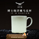 永豐源（auratic）博士白陶瓷馬克杯 浮雕純白杯子水杯茶杯 2025年高顏值禮物 禮盒 馬克杯 380ml