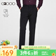 G2000男裝可機洗易打理挺括四季可穿親膚男士長(cháng)褲商務(wù)西褲【G2】 黑色-合身剪裁-秋冬厚款 32