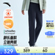 安踏（ANTA）大師腰型動(dòng)褲| 輕暖絨舒樂(lè )商務(wù)西褲運動(dòng)休閑通勤男長(cháng)褲152547514N 鑄煉灰-2 2XL （男185）