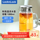 樂(lè )扣樂(lè )扣（LOCK&LOCK）玻璃冷水涼水壺帶把手水杯耐高溫泡茶壺大LLG969_1L