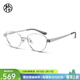 木九十眼鏡2026新品鈦合金鏡腿上揚貓眼框眼鏡近視可配度數片MJ12FN1078 SLC11縞羽銀 單鏡框