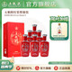 五糧醇【官方旗艦】五糧醇紅裝50度濃香型白酒 50度 500mL 6瓶