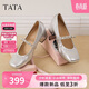 他她TATA女鞋甜心瑪麗珍鞋高跟粗跟小皮鞋舒適單鞋子7ACC1CQ4銀色 37