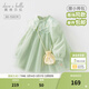 戴維貝拉（DAVE＆BELLA）女童公主裙中國風(fēng)兒童漢服裙子洋氣中大童連衣裙春裝新款童裙 豆蔻綠【現貨】 90 cm（建議身高80-90cm）