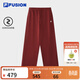 FILA FUSION斐樂(lè )潮牌針織長(cháng)褲女2026春季新款簡(jiǎn)約休閑寬松直筒褲 西拉酒紅-WI M 165/66A/M