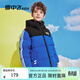 雪中飛童裝兒童羽絨服男童新款洋氣外套女童中大童保暖拼接面包服 超級藍 120