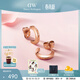 丹尼爾惠靈頓（DanielWellington）DW耳釘 職場(chǎng)通勤簡(jiǎn)約干練時(shí)尚飾品生日禮物送女友 玫瑰金DW00400146