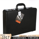 新秀麗（Samsonite）男包公文包皮質(zhì)手提箱商務(wù)洽談密碼箱輕奢紳士英倫復古文件資料箱 Black 黑色高端復古英倫風(fēng) One Size均碼可容納15.6英寸電腦