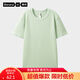 蕉內302Go女士T恤涼感莫代爾親膚短袖女顯瘦修身上衣 冰霜綠 M