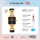 蔻馳（COACH）CASS系列 小方糖石英女表 14504356 禮物/送禮
