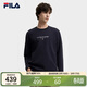 FILA 斐樂(lè )官方男子針織長(cháng)袖衫2025冬時(shí)尚休閑簡(jiǎn)約基礎圓領(lǐng)長(cháng)T