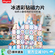 play pop磁力片兒童彩鉆彩窗1-3-6歲磁吸積木益智玩具拼裝創(chuàng  )意生日禮物 100片+16片卡塊配件+收納袋【新老包裝隨機發(fā)貨】42943