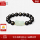 周大生和田玉貔貅手串男黑曜石黃金手鏈送男朋友爸爸生日禮物 和田玉貔貅手串【珠徑12mm】