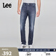 Lee25秋冬新品723修身中腰直筒復古深藍色男牛仔褲 31  深藍色 