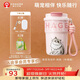 霸王茶姬（CHAGEE）保溫杯316不銹鋼咖啡杯吸管杯水杯子女款伴手禮萌寵泡泡杯布偶貓