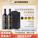 金羊毛【國際金獎/澳洲原瓶進(jìn)口】紅酒干紅干白葡萄酒西拉霞多麗送禮酒 750ml*2瓶【國際金獎 高檔皮箱】