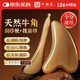 中穩堂牛角刮痧板+撥筋棒2件套 面部臉部提拉關(guān)節經(jīng)絡(luò )精油推拿按摩神器