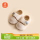 貝瑞加（Babyprints）嬰兒地板襪男女寶寶軟底學(xué)步襪室內早教襪套保暖隔涼鞋襪 卡其M