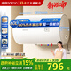 帥康8J031電熱水器 2100W速熱 80%超一級節能電熱水器 40L/50L/60L家用儲水式 以舊換新 60L 2100W 超一級能效