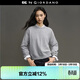GIORDANO CONCEPTS 2026春季針織衫女靜奢羊毛衫品牌刺繡寬松圓領(lǐng)套頭毛衣12355606