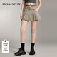 MISS SIXTY半身裙女裝含漢麻牛仔短裙復古百搭顯瘦拼接腰頭百褶裙 灰綠 S