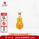 京工美作聚百財吊墜足金999白菜黃金吊墜生日禮物發(fā)大財 產(chǎn)品優(yōu)惠請咨詢(xún)客服