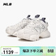MLB鞋子男女情侶款復古做舊跑步鞋臟臟鞋運動(dòng)鞋3ARNP025N-50WHS-240