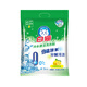白貓冷水速潔無(wú)磷洗衣粉手洗機洗亮白家庭裝速溶皂粉大袋批發(fā) 【無(wú)磷配方】5斤*1袋