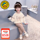 G.duck童裝女童套裝春秋季新款洋氣兒童秋裝小女孩衣服寶寶衛衣兩件套 卡其色gasmeik 90 適合身高80-90年齡1歲半-2歲左