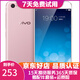 vivo X9 智能手機 安卓游戲手機全網(wǎng)通 二手手機 玫瑰金 4G+64G全網(wǎng)通 8成新