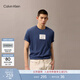 Calvin KleinJeans25夏季男士休閑簡(jiǎn)約ck鏤空字母膠印純棉針織短袖T恤上衣