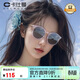 卡仕曼（CAXMAN）太陽(yáng)鏡女墨鏡貓眼大框偏光鏡防紫外線(xiàn)遮陽(yáng)防曬時(shí)尚眼鏡開(kāi)車(chē)駕駛鏡