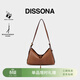 DISSONA迪桑娜回聲系列軟皮腋下包真皮hobo包女包單肩斜挎包【禮物】 中號-棕色（吊牌價(jià)：1998）