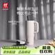 雙立人（ZWILLING）【郝熠然云旗同款】保溫杯水杯大容量吸管杯不銹鋼900ml(奶油白) 