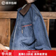 馬登工裝美式復古牛仔底特律夾克男vintage水洗做舊春季短款男士外套 水洗藍 M